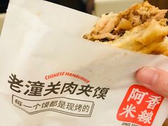 -阿香米线(凯德广场.1818店)