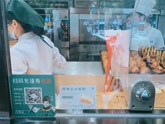-六贤记(杭州龙湖滨江天街店)