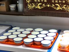 -奶酪魏(牛街总店)