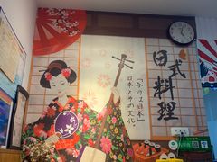 -顶屋咖喱(武大店)