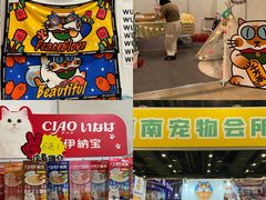 -南宁国际会展中心