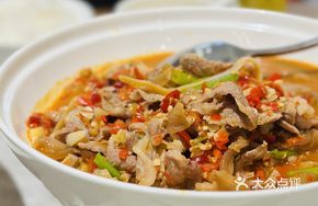 Chopped Chili Stir-Fried Pork