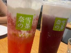 -奈雪的茶(中华广场店)