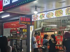 -圆蛋酒料•生腌(开元路店)