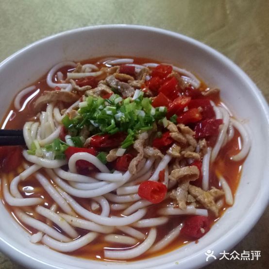 亮亮饭店(通衡街店)