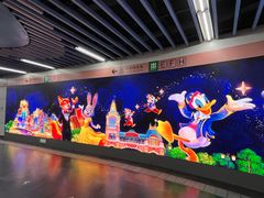 -大望路(地铁站)
