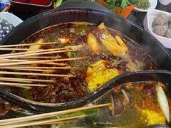 -二当家牛肉串串(长安锦厦店)