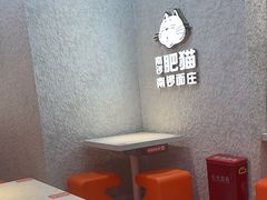 -南锣南门涮肉(南锣鼓巷店)