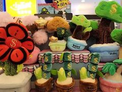 -鹰巢数码EAGLE’S NEST(燕莎店)
