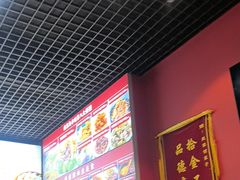 -赵家馆(燕山大街店)