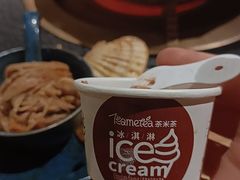 -湊湊火锅·茶憩(上海合生汇店)