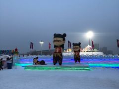 -沈阳奥体冰雪嘉年华