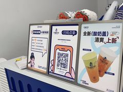 -西琳姑娘·新疆冰淇淋酸奶茶(南昌路店)
