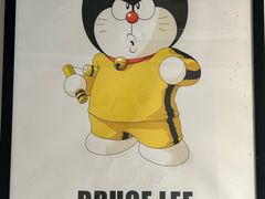 -公仔堂港式茶餐厅(西村店)