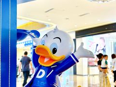 -天河城购物中心