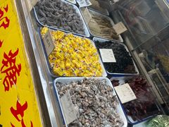 -戴记糖坊(西马路店)