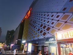 -万达广场(惠州大亚湾店)