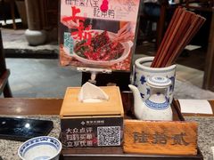 -南京大牌档(之心城店)