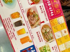 -榮泰米粉湯(Left Shop)