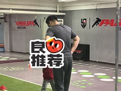 -育健帕里西青少年体能训练中心(朝阳门店)