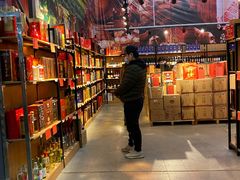 -福达坊批发城(汉阳黄金口总店)