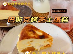 -BEZZA白札·烤芝士工作室