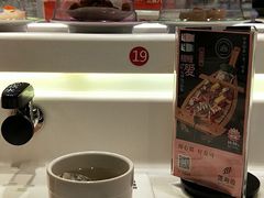 -莲寿司(国兴店)