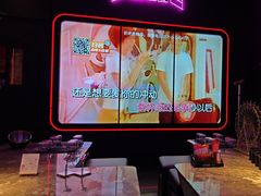-星聚会KTV X Party(万象城店)