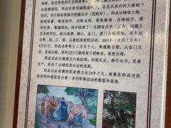 -闽粤南澳总镇府