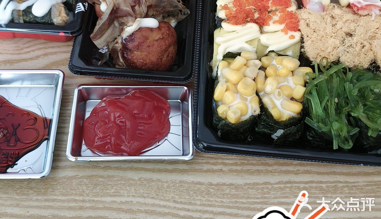 小和山的鲜目录寿司🍣