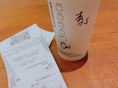 -星巴克臻选(广州太古汇店)