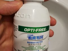 -精益眼镜(春熙路店)