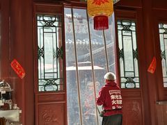-朱光玉火锅馆·太原旗舰(钟楼街店)