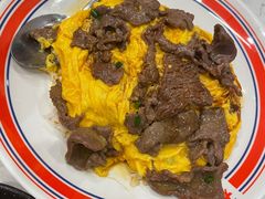 牛肉滑蛋饭-有章牛杂(石厦店)
