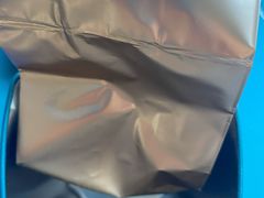 -武夷星茶业(上海环球金融中心店)