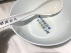 鲜磨豆浆-桃园眷村(万象天地店)