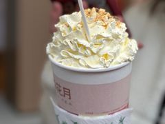 -初茶花月·重庆特产(大融城店)