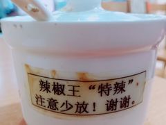 -门框胡同百年卤煮(鸟巢店)