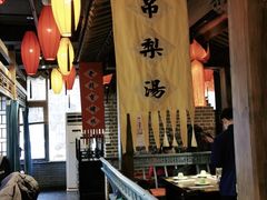 -北平盛世·新京菜·北京烤鸭(劲松·双井店)