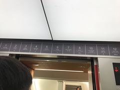 -伊东屋(本店)