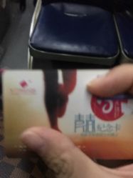 -永琪美容美发
