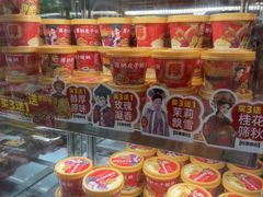 -味多美蛋糕(亚非大厦店)