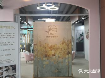 首先感谢大众点评中的霸王餐，这次可以国庆节前美美的出