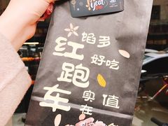 -红跑车(三牌楼店)