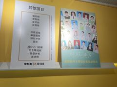 -麻酥酥照相馆(新北店)
