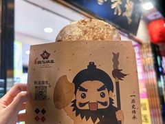 -南锣鼓巷