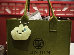 -清真军军绿豆糕(回坊总店)