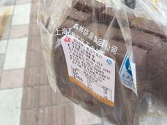 -黑森林饼皇(石龙路总店)