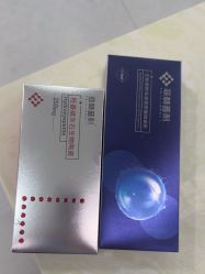 -北京润美玉之光医疗美容