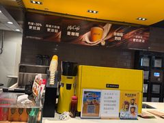 -麦当劳(湖光北街店)